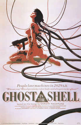[Image: ghost-in-the-shell-poster.jpg]