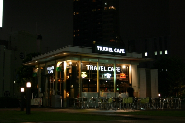 Travel Cafe in Shinjuku